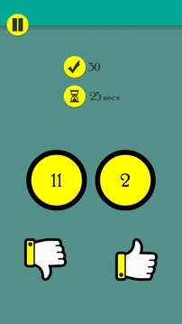 Quick Brains Free游戏截图2