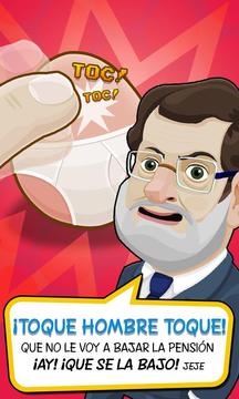 Los Huevos de Rajoy游戏截图5
