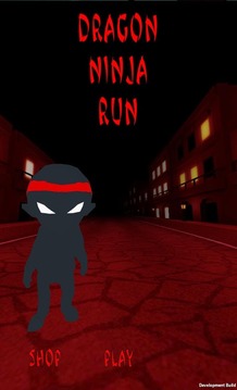 Dragon Ninja Run游戏截图4