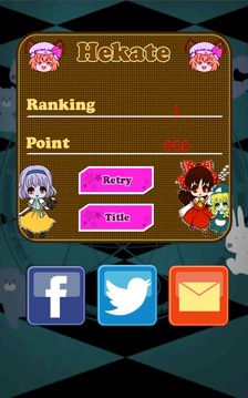 Monster Arena游戏截图4