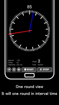 INTERVAL TIMER游戏截图3