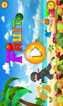 Free Fruit Cut游戏截图5