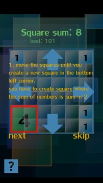 Square It!游戏截图4