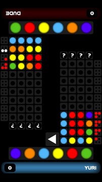 2 Player: Mastermind游戏截图2