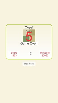 Power of 5游戏截图4