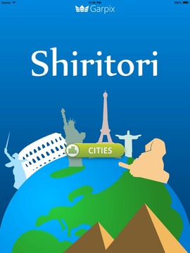 Shiritori - Game in the city游戏截图5