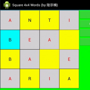 Wordoku Square 4g Puzzle游戏截图5