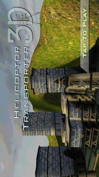 Helicopter Transporter 3D游戏截图1