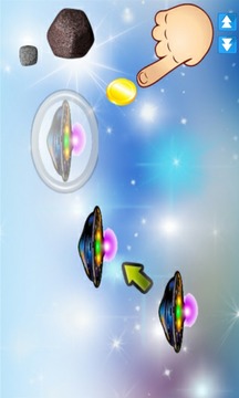 Flying Saucer Space Flight游戏截图4