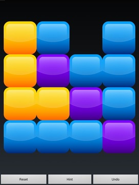 Hardest Puzzle Game: BlockZero游戏截图4