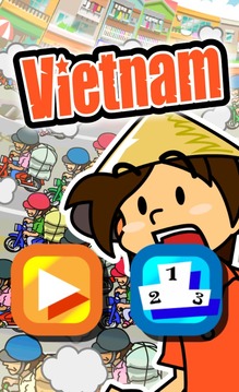 Vietnam游戏截图4