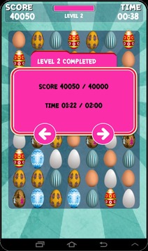 Eggs Crush Mania Game游戏截图2