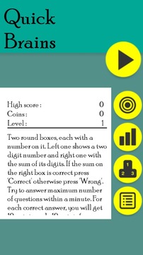 Quick Brains Free游戏截图1