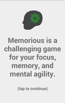 Memorious - Memory Brain Game游戏截图3