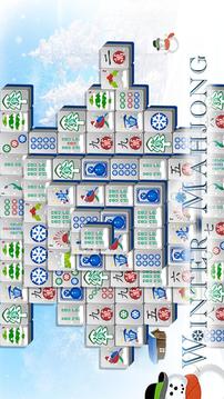 Winter Mahjong游戏截图3