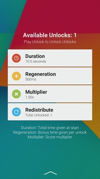 Unlock - Lockscreen Game游戏截图5