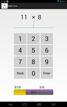 Math Quiz for Tablets游戏截图4