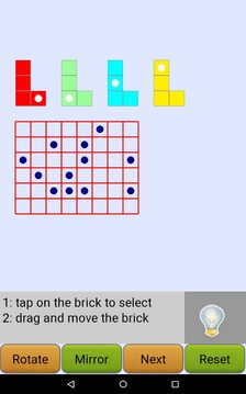 L-shape Puzzle游戏截图5