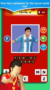 Guess The Football Star游戏截图3