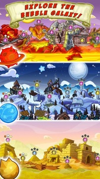 Bubble Galaxy Quest游戏截图2