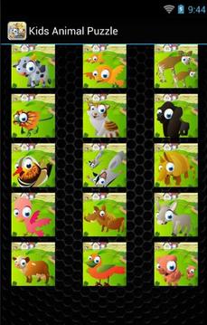 Kids Animal Puzzle游戏截图3