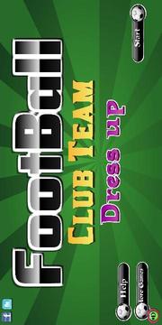 FootBall Club DressUp游戏截图2