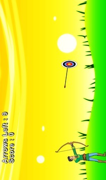 Drag Arrow Shoot游戏截图2
