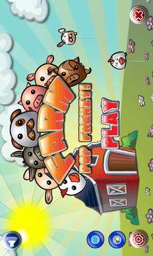 Farm Pop Frenzy游戏截图1