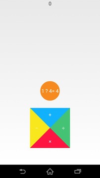 Impossible Math Rush游戏截图1