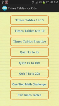 Times Tables Quiz 4 Kids游戏截图1