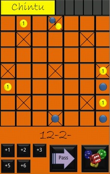 Ashtachamma - Indian Ludo游戏截图3