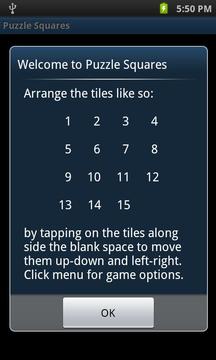 Puzzle Squares游戏截图1