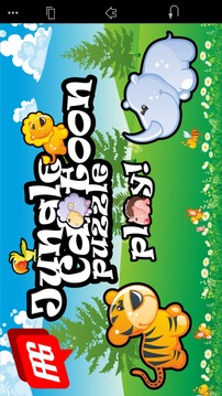 Jungle Cartoon Puzzle游戏截图1