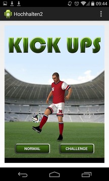 Football Kick it Up游戏截图1