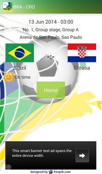 World Football Cup 2014游戏截图4