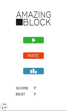 Amazing Block游戏截图4