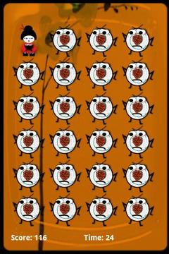 Evil Sushi Squish Lite游戏截图2