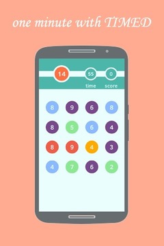 Summus - The best math game游戏截图4