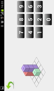 Kids University Lite游戏截图2