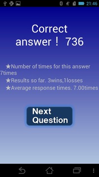 3 numbers puzzle(Hit and Blow)游戏截图3