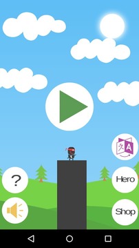 Heroes Of Stick游戏截图1