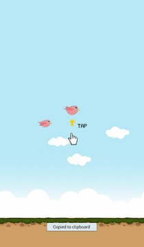 Pinky Bird游戏截图4