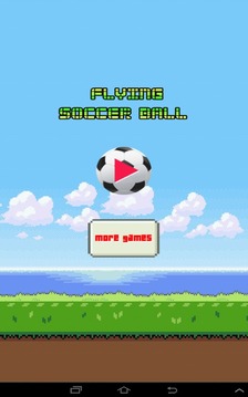 Flying Soccer Ball游戏截图2