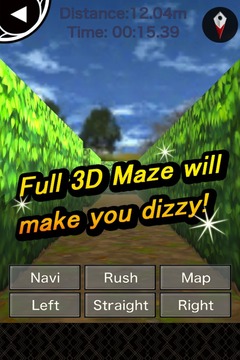 Maze Escape 3D游戏截图3