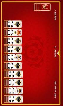 Spider Solitaire Royale游戏截图4