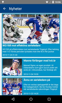 IK Oskarshamn游戏截图3
