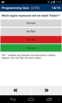 Programming Quiz LITE游戏截图4