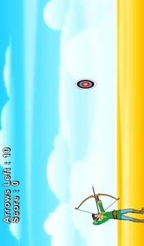 Drag Arrow Shoot游戏截图3