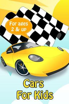 Car Games For Kids游戏截图1