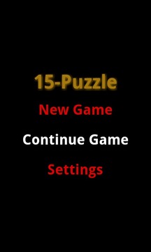 15-Puzzle Classic游戏截图1